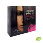 رنگ موی گياهی (مشکی)