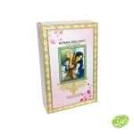 حنا بیرنگ يزد (پارس حنا)