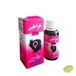 روغن خراطین پورشیا-بانوان