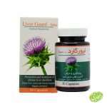 قرص لیورگارد (عصاره خار مریم)