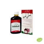 مصفی خون حکیم نظری