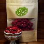 گلنار فارسی