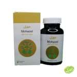 مهزل لاغری شفانگر