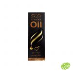 روغن تاتوره (سیناگل)