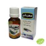 روغن رزماری مهربانی