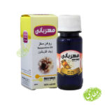 روغن-سقز-مهربانی
