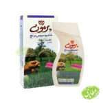 شامپو-سبوس-برنج-پرمون-مخصوص-موهای-خشک