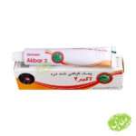 ماد-اکبر-2-درمان-انواع-درد